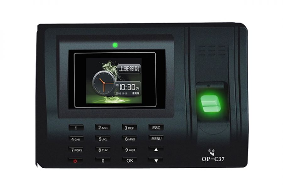 MBC 37 PARMAK İZİ OKUYUCU